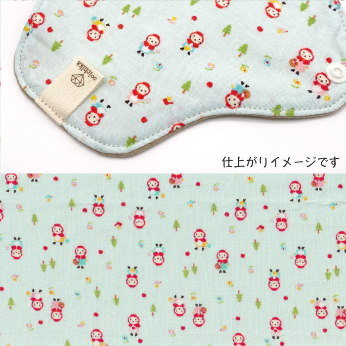 ■ 布ライナー・布ナプキン オーダー商品 【miniずきんちゃん】