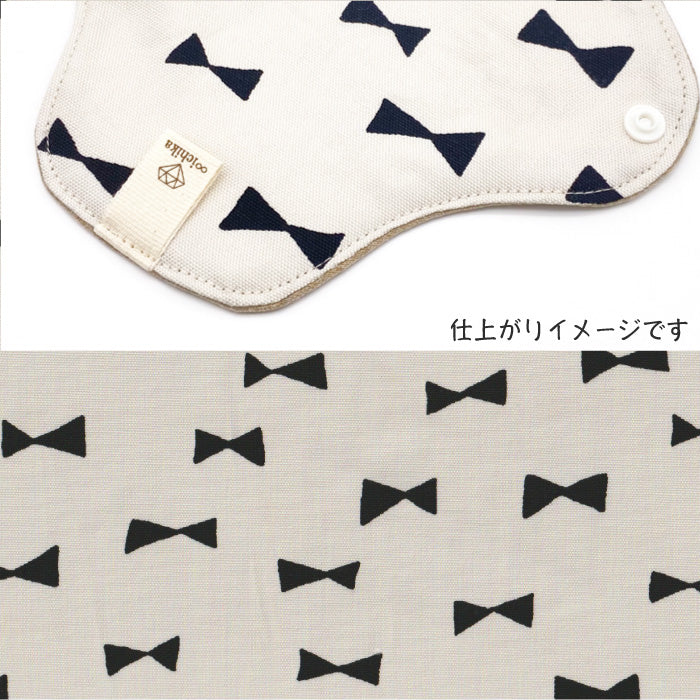 ■ 布ライナー・布ナプキン オーダー商品 【リボン】 ホワイト