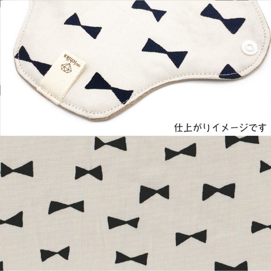 ■ 布ライナー・布ナプキン オーダー商品 【リボン】 ホワイト