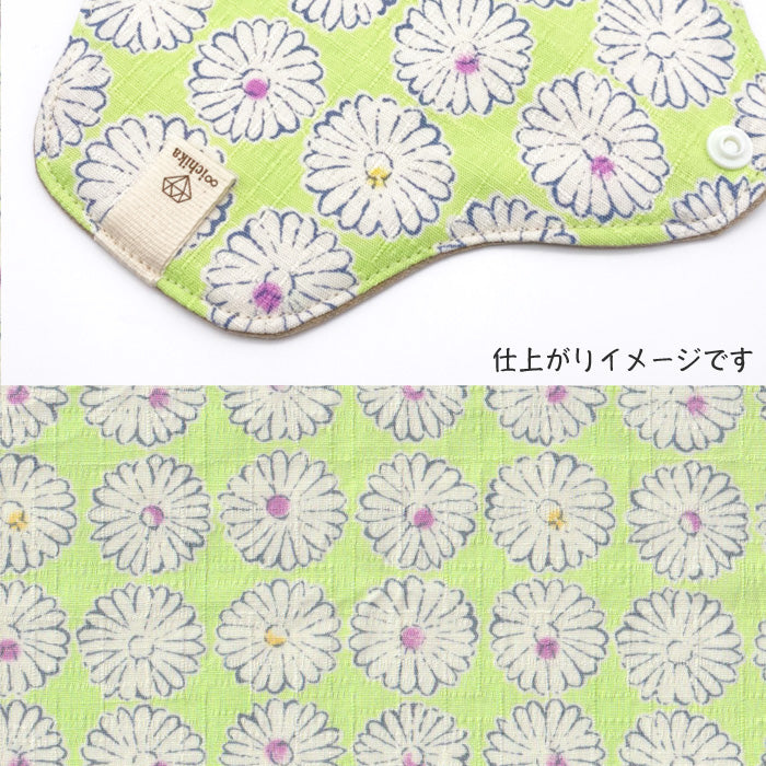 ■ 布ライナー・布ナプキン オーダー商品 【マーガレット】 グリーン
