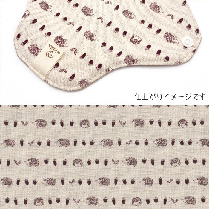 ■ 布ライナー・布ナプキン オーダー商品 【はりねずみ】