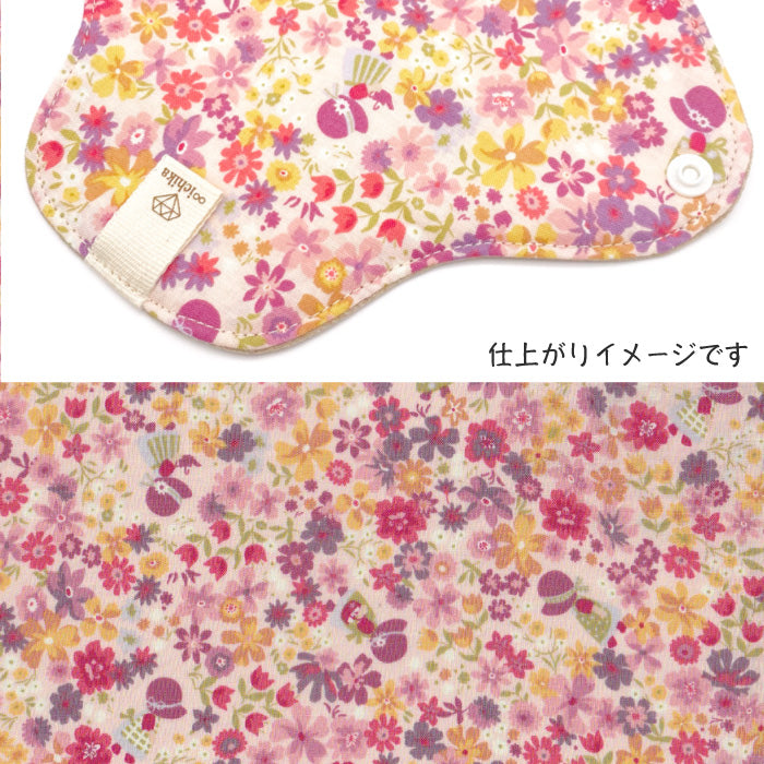 ■ 布ライナー・布ナプキン オーダー商品 【お散歩スーちゃん】ピンク