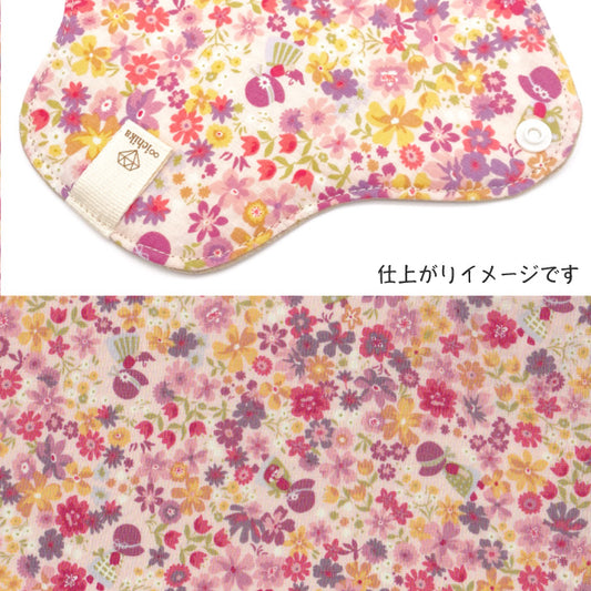 ■ 布ライナー・布ナプキン オーダー商品 【お散歩スーちゃん】ピンク