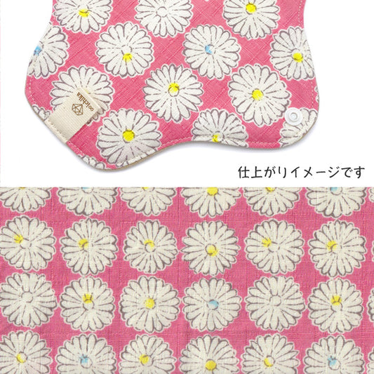 ■ 布ライナー・布ナプキン オーダー商品 【マーガレット】 ピンク
