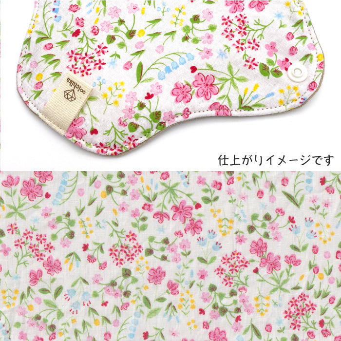 ■ 布ライナー・布ナプキン オーダー商品 【ピンクなお花畑】
