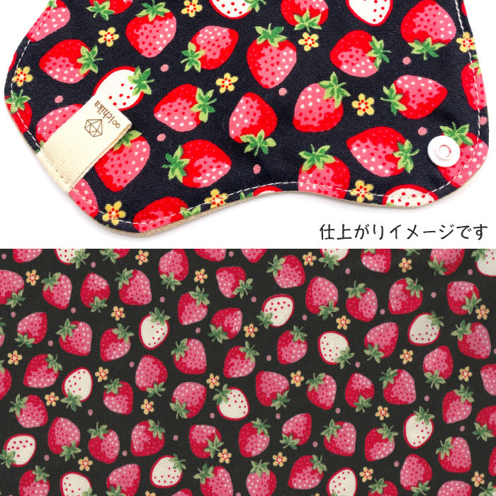 ■ 布ライナー・布ナプキン オーダー商品 【ブラックストロベリー】