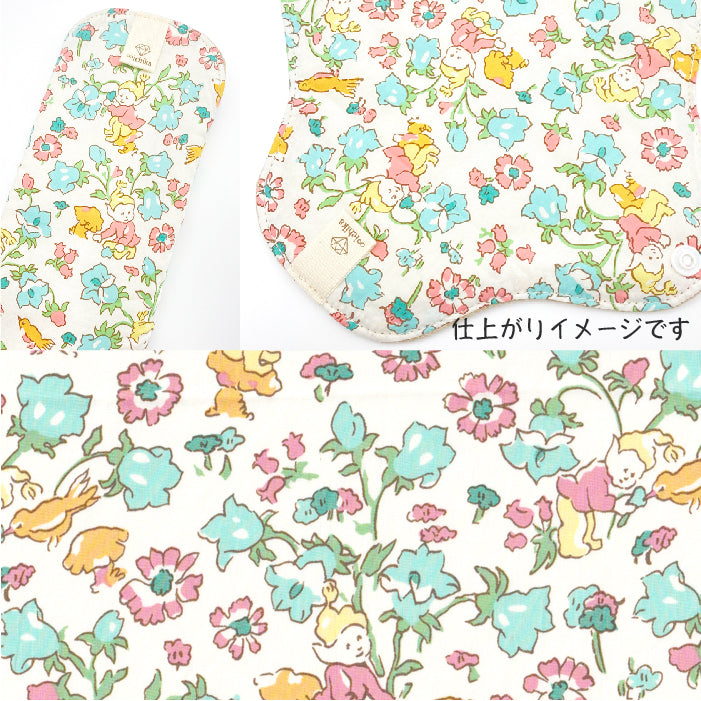 ■ 布ライナー・布ナプキン オーダー商品 【リバティ】 Rivendell リヴェンデル