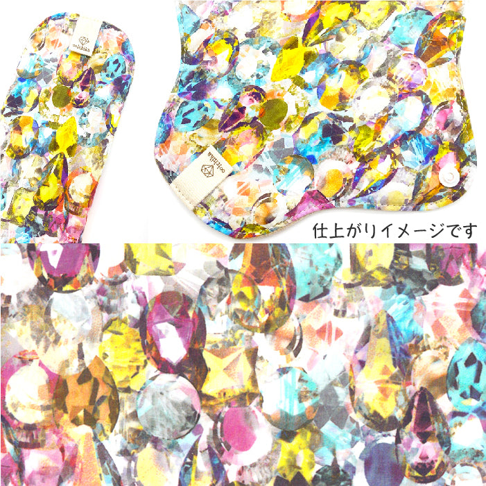 ■ 布ライナー・布ナプキン オーダー商品 【リバティ】Alexandra アレクサンドラ(01)
