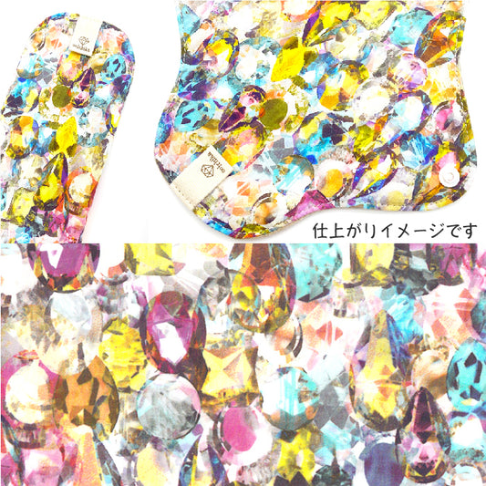 ■ 布ライナー・布ナプキン オーダー商品 【リバティ】Alexandra アレクサンドラ(01)