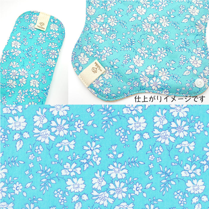 ■ 布ライナー・布ナプキン オーダー商品 【リバティ】Capel カペル(水色)