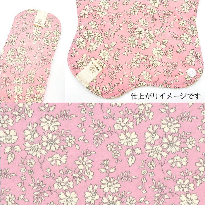 ■ 布ライナー・布ナプキン オーダー商品 【リバティ】Capel カペル(ベビーピンク)