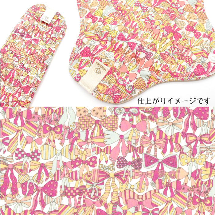 ■ 布ライナー・布ナプキン オーダー商品 【リバティ】Jenny's Ribbons ジェニーズ・リボンズ(レッド系)