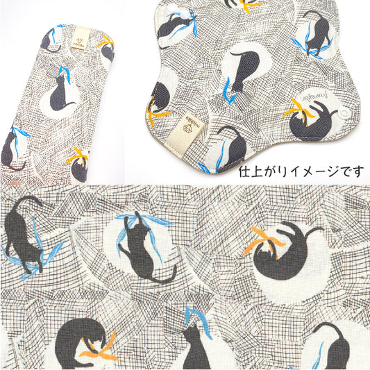 ■ 布ライナー・布ナプキン オーダー商品 【frumafar. -フラマファー-】猫とダンス(USAコットン)