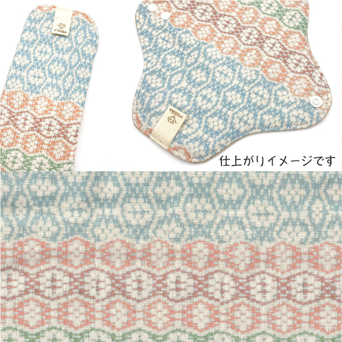 ■ 布ライナー・布ナプキン オーダー商品 【frumafar. -フラマファー-】チェルシー(USAコットン)