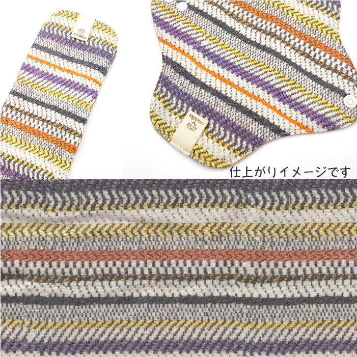 ■ 布ライナー・布ナプキン オーダー商品 【frumafar. -フラマファー-】Brooklyn Stripe（USAコットン）