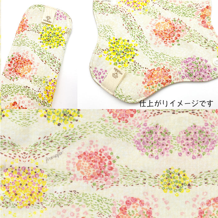 ■ 布ライナー・布ナプキン オーダー商品 【frumafar. -フラマファー-】ハナビ(USAコットン)