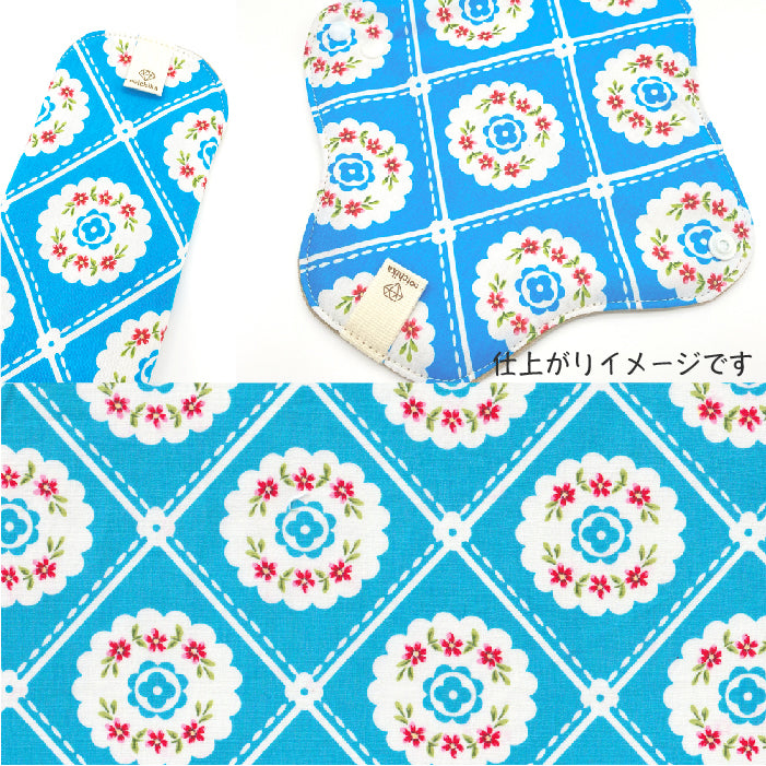 ■ 布ライナー・布ナプキン オーダー商品 【オランダコットン】 オランダフラワー(水色)