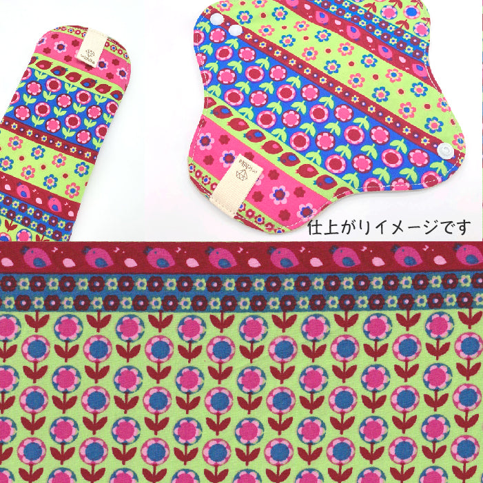 ■ 布ライナー・布ナプキン オーダー商品 【オランダコットン】 小鳥とお花