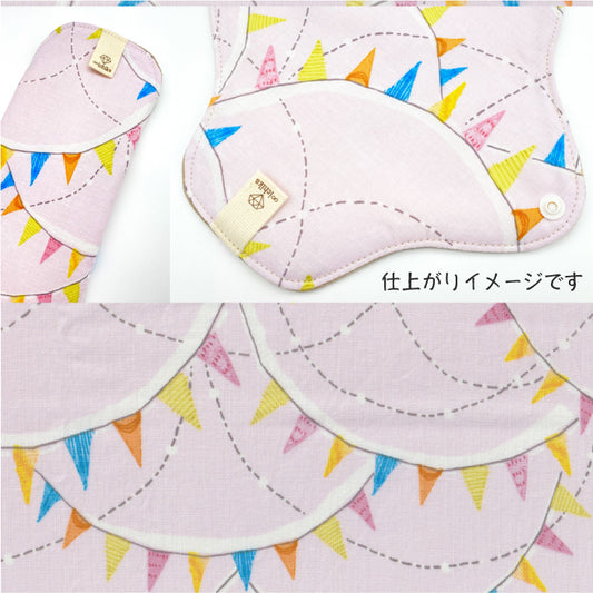 ■ 布ライナー・布ナプキン オーダー商品 【USAコットン】ガーランド(Blend)