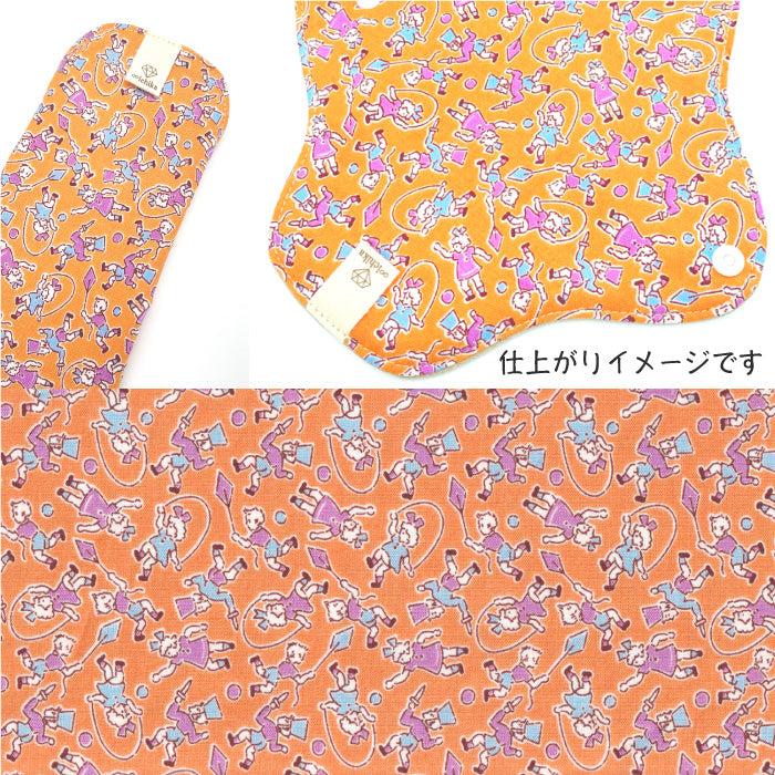 ■ 布ライナー・布ナプキン オーダー商品 【USAコットン】ハッピープレイ(Blue hill Toybox Ⅲ)