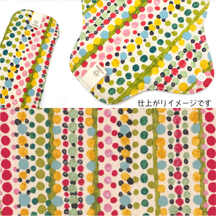 ■ 布ライナー・布ナプキン オーダー商品 【USAコットン】フラワードロップス(ホワイト)(P&B)