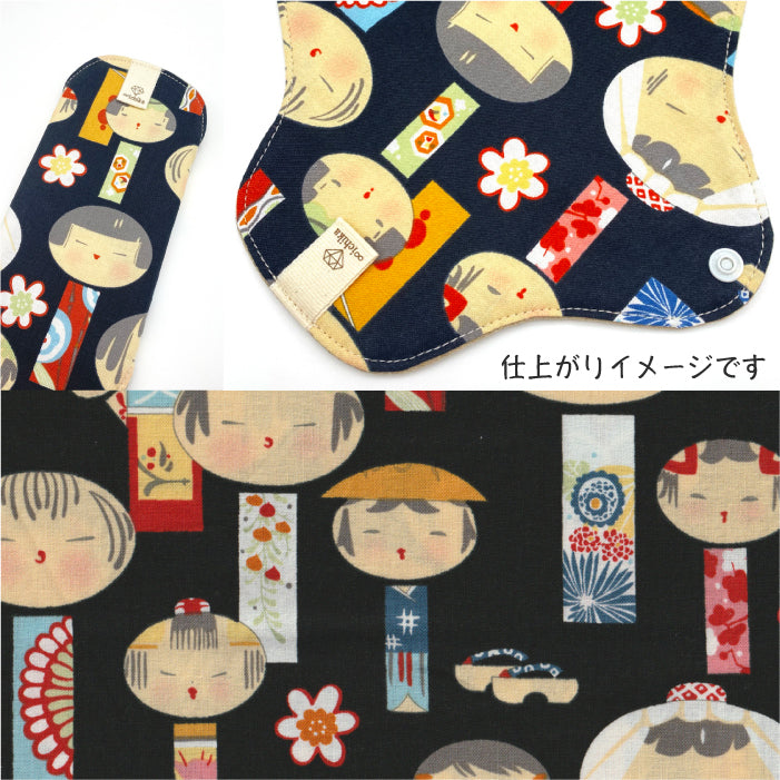 ■ 布ライナー・布ナプキン オーダー商品 【USAコットン】こけしちゃん(ALEXANDER HENRY)