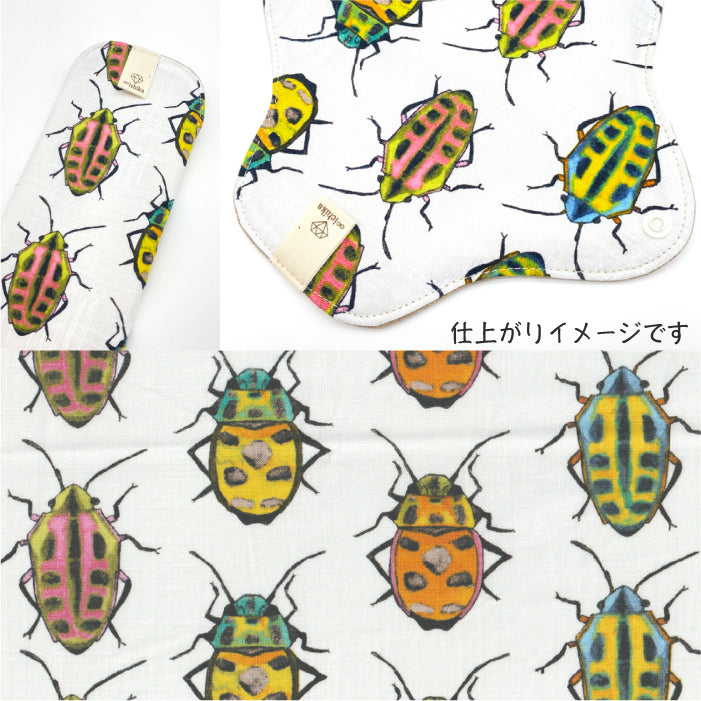 ■ 布ライナー・布ナプキン オーダー商品 【USAコットン】MU・SHI(michael miller)
