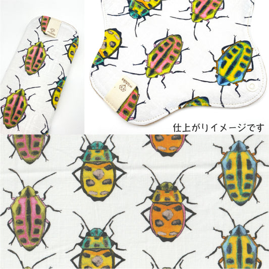 ■ 布ライナー・布ナプキン オーダー商品 【USAコットン】MU・SHI(michael miller)