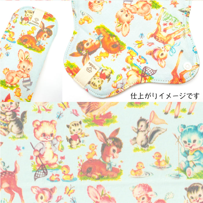 ■ 布ライナー・布ナプキン オーダー商品 【USAコットン】レトロアニマルズ(水色)