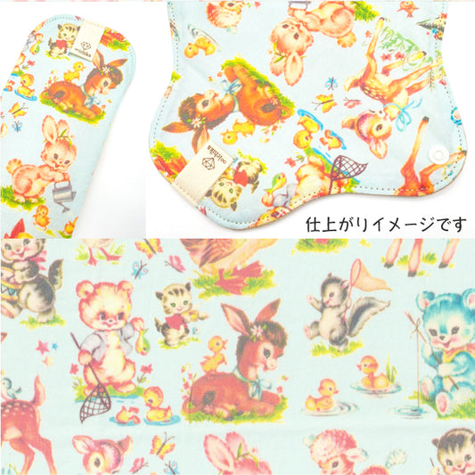 ■ 布ライナー・布ナプキン オーダー商品 【USAコットン】レトロアニマルズ(水色)