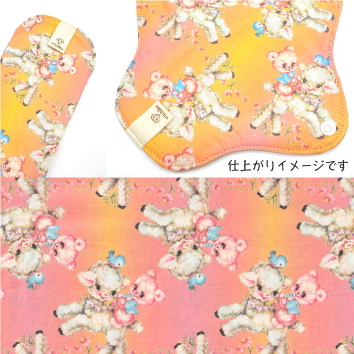 ■ 布ライナー・布ナプキン オーダー商品 【USAコットン】lamb&little-bear