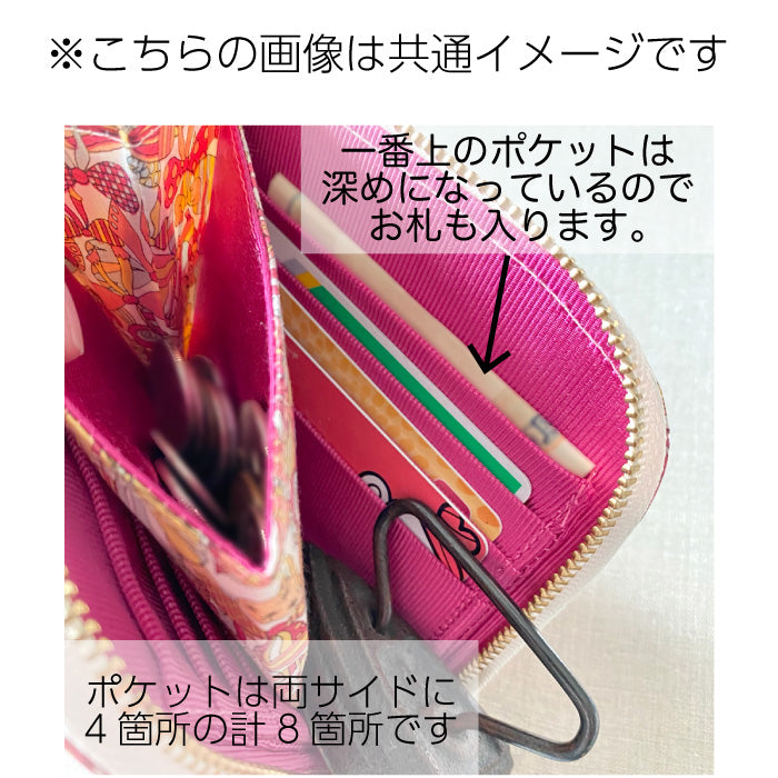 【訳あり】リバティ Jenny's ribbons(ジェニーズ・リボンズ) 01 ハーフウォレット ハンドメイドのお財布