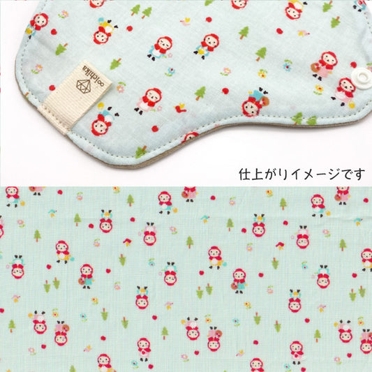 ■ 布ライナー・布ナプキン オーダー商品 【miniずきんちゃん】