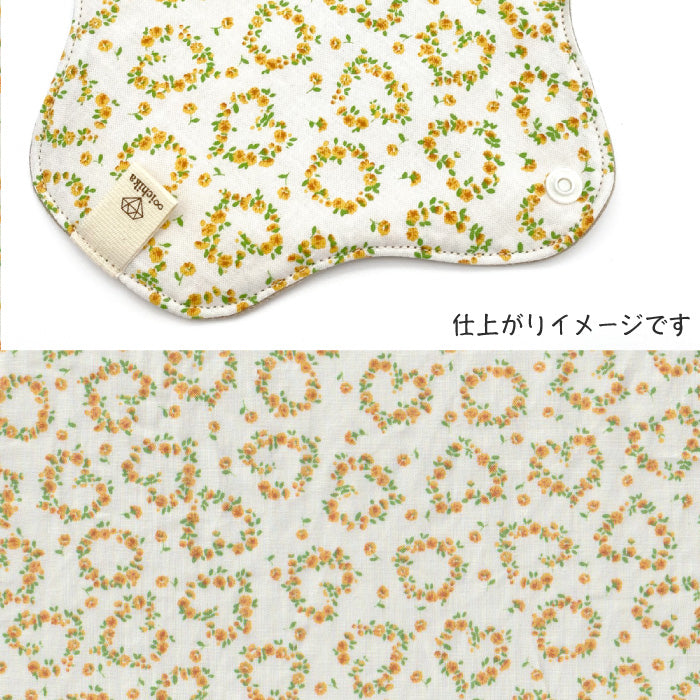■ 布ライナー・布ナプキン オーダー商品 【ミモザ】