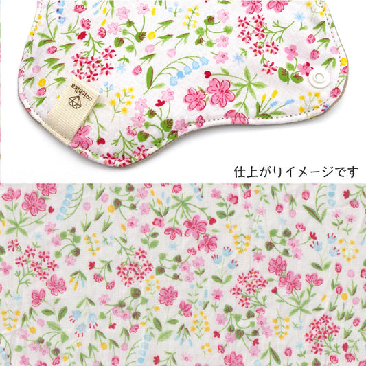 ■ 布ライナー・布ナプキン オーダー商品 【ピンクなお花畑】