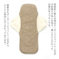 一体型布ナプキン レギュラーサイズ 【サニーガーデン】 水色 普通の日用